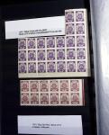 1918-1930, Chiefly mint collection with mostly 1918