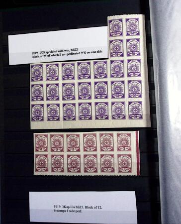 1918-1930, Chiefly mint collection with mostly 1918