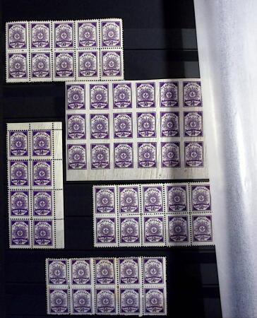 1918-1930, Chiefly mint collection with mostly 1918