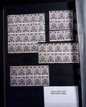 1918-1930, Chiefly mint collection with mostly 1918