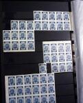 1918-1930, Chiefly mint collection with mostly 1918