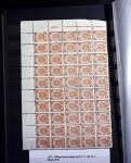 1918-1930, Chiefly mint collection with mostly 1918