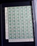 1918-1930, Chiefly mint collection with mostly 1918