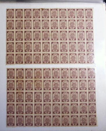 1918-1930, Chiefly mint collection with mostly 1918