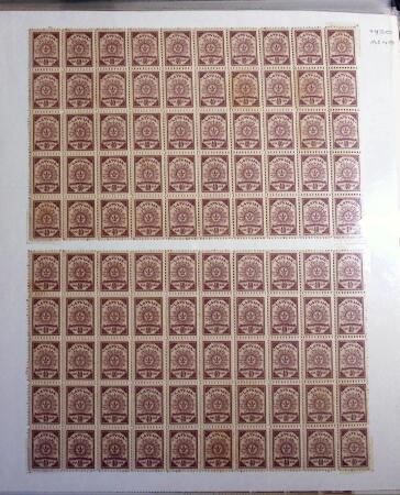 1918-1930, Chiefly mint collection with mostly 1918