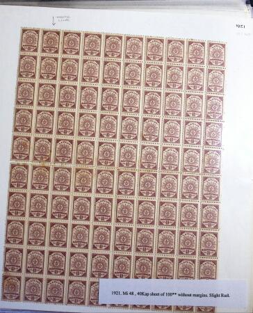 1918-1930, Chiefly mint collection with mostly 1918