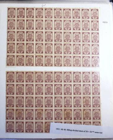 1918-1930, Chiefly mint collection with mostly 1918