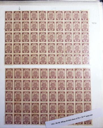 1918-1930, Chiefly mint collection with mostly 1918