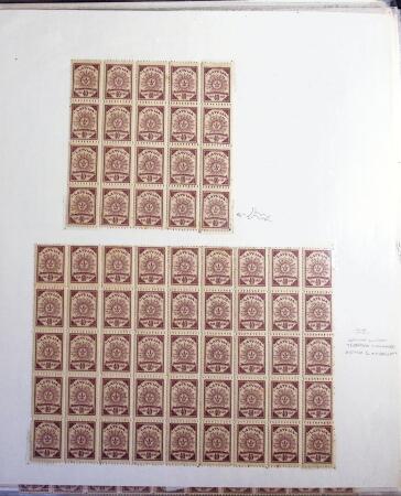 1918-1930, Chiefly mint collection with mostly 1918
