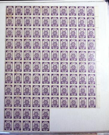 1918-1930, Chiefly mint collection with mostly 1918