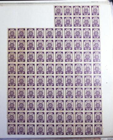 1918-1930, Chiefly mint collection with mostly 1918