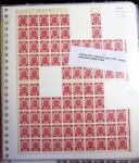 1918-1930, Chiefly mint collection with mostly 1918