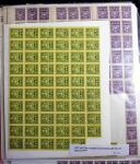 1918-1930, Chiefly mint collection with mostly 1918