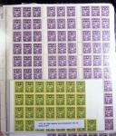 1918-1930, Chiefly mint collection with mostly 1918