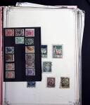 1918-1930, Chiefly mint collection with mostly 1918