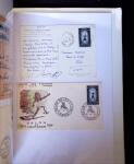 1955-1959 Classeur blanc, contenant environs 400 plis,