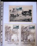 1949-1955 Classeur Blanc, contenant envions 350/400
