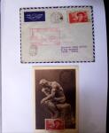 1935-1941 Classeur Blanc contenant envions 300 plis