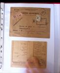 1888-1959 Classeur contenant envions 70 plis, avec