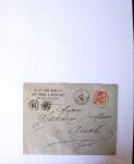 1875-1959, Collection de timbres seuls sur lettres
