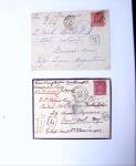 1875-1959, Collection de timbres seuls sur lettres