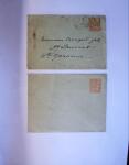 1893-1938 Classeur Blanc contenant environs 300/400