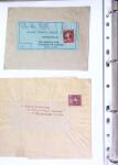 1930-1953 Classeur Bleu contenant envions 60/80 lettres
