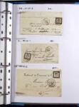 FIN DE CATALOGUE 1859-1943 Un classeurs de seuls sur