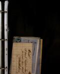 1854-1896 +200 enveloppes pour débuter les classiques,