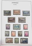 Collection de timbres neufs de Monaco 1923-2019 en