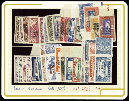 1941 Secours Nationale, série complète de 32 timbres,