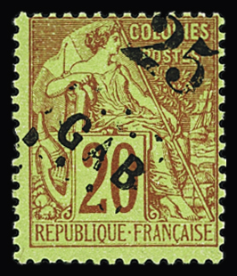 N°1 25 sur 20c brique sur vert, très frais, **, TTB