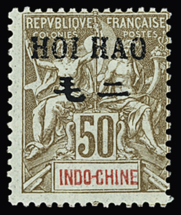 N°28 50c bistre sur azuré, **, très frais, TTB
