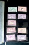 1876-1940 Stock de France neuf */** période Sage,