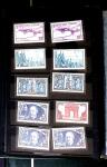 1876-1940 Stock de France neuf */** période Sage,