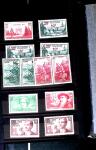 1876-1940 Stock de France neuf */** période Sage,