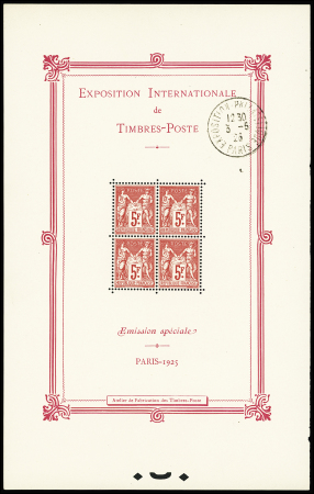 N°1b Exposition international de Paris de 1925, cachet