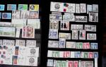 1969-2002 Collection de neufs agrémentée de nombreux