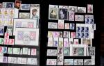 1969-2002 Collection de neufs agrémentée de nombreux