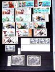 Collection de POSTE AERIENNE dont n° 8/13, 19a, 20