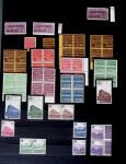 Collection de POSTE AERIENNE dont n° 8/13, 19a, 20