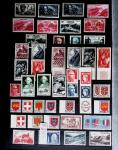 1854-1968 Belle collection de timbres neufs (** à