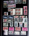 1854-1968 Belle collection de timbres neufs (** à