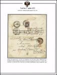 1872 Rate : Balance collection of 8 covers mounted
