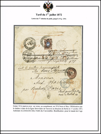 1872 Rate : Balance collection of 8 covers mounted