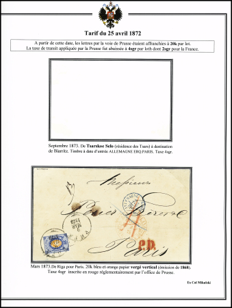 1872 Rate : Balance collection of 8 covers mounted