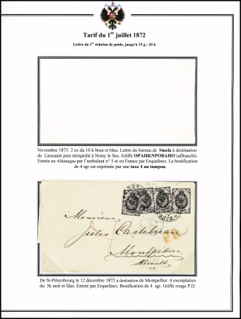 1872 Rate : Balance collection of 8 covers mounted