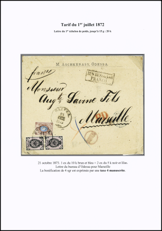 1872 Rate : Balance collection of 8 covers mounted