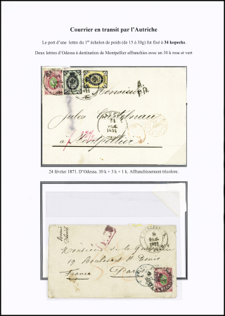 The Austrian Route: Balance collection of 9 covers