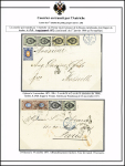 The Austrian Route: Balance collection of 9 covers